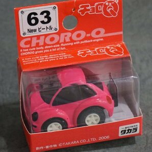 1円～ 【チョロＱ】未開封 トミカ & チョロQ 2周年記念モデル Honda S800 など 8台まとめての画像6
