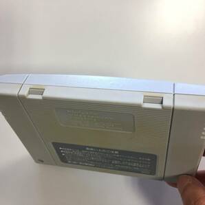 ♪スーパーファミコンソフト SFC ファイナルファンタジーIV イージータイプ 動作品 ソフトのみ ゲームソフト 中古 (NF240423) 401-358の画像3