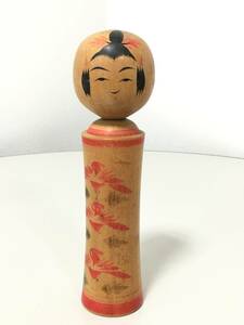 ☆郷土玩具 鳴子系 大沼秀雄造　創作こけし　（高さ18cm）*246-211