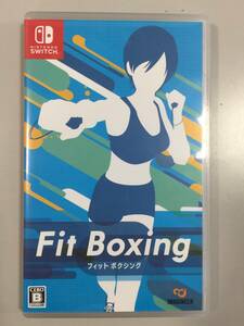 ○フィットボクシング Fit Boxing switch スイッチ ゲームソフト 運動 スポーツ ダイエット イマジニア 中古品(NF240416)499-18