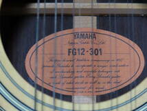 ［大型商品　ヤマト着払い］YAMAHA 12弦アコースティックギター　FG12-301_画像10