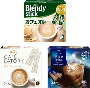 AGF ブレンディ スティック カフェラトリー ちょっと贅沢な珈琲店 カフェオレ カフェラテ3種飲み比べセット【 スティックコーヒ