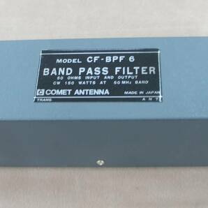 COMET BAND PASS FILTER CF-BPF6の画像1