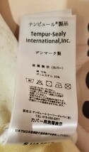 TEMPUR テンピュール 低反発枕 デンマーク製 中古品 まくら 枕 ピロー 睡眠_画像5