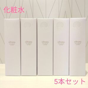 シトラナ　シカリペア　ローション　化粧水　120ml　5本セット