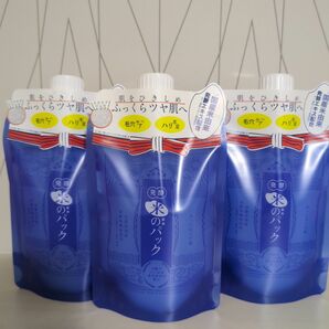 激安　スキンケア　和肌美泉 発酵・米のパック 150ｇ×3個セット