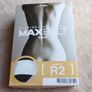  Max belt R2 Japan sig Max small of the back part fixation obi MAXBELT