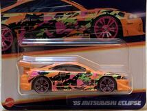 【新品：未開封】HOT WHEELS ホットウィール 1995年 三菱 エクリプス D38A / MITSUBISHI ECLIPSE [ネオン スピーダーズ]_画像3