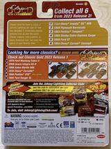 【新品：未開封】ジョニーライトニング 2005年 フォード GT / Ford GT [カスタム ガンメタリック＆ブラック＆オレンジ]_画像10