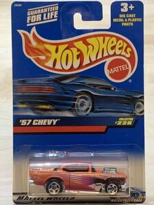 【新品：未開封】HOT WHEELS ホットウィール 1957年 シェビー ベルエア / Chevy Bel Air [メタルフレークオレンジ]