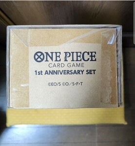 【輸送箱未開封】ONEPIECE CARD GAME 1st anniversary set