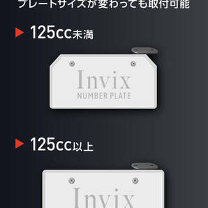 バイク ドラレコ マウント 汎用 カメラ ステー 右上 原付 防犯 煽り運転 デイトナ プロト plot リア 後方 スマホ ドライブレコーダー の画像5