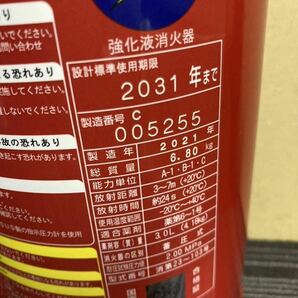 送料無料 初田製作所 3.0Lアルカリ強化液業務用消火器 ALS-3 2021年製 2031年まで 美品 2本セット③の画像4