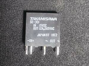 【中古品】TAKAMISAWA　基板用リレー　SE-301　5VDC　2A265VAC『15個セット』