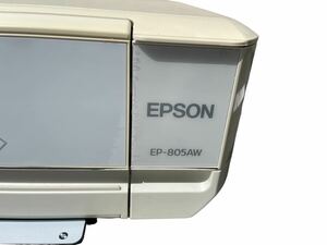 EPSON EP-805AW 通電確認 