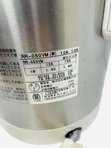 美品】リンナイ　ガス炊飯器　RR-050VM（W)　2019年製　保温機能付き_画像5