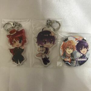 すとぷり アクキー、缶バッジ3点セット