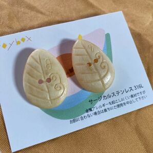 アンティーク ボタン ピアス 金属アレルギー対応 ナチュラル