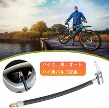 車 バイク空気入れエアーホース タイヤバルブ接続 パイプ接続 ポンプ延長ホース バルブ延長チューブ 32TPI/0.3インチ に対_画像6