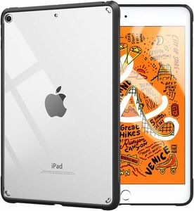 iPad mini5ケース 2019 保護カバー Dadanism 第五世代 7.9インチ 新型 TPU縁 背面PCハードケース