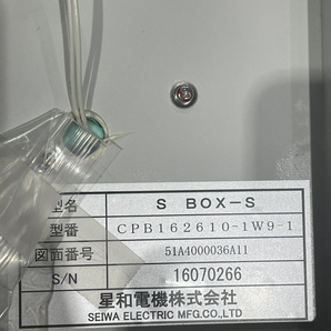 13249-05【新品未使用】★SEIWA 遠隔監視ツール S-BOX おまとめ大量96個セット 監視カメラ 定価26万円 防犯 業者様歓迎★の画像8