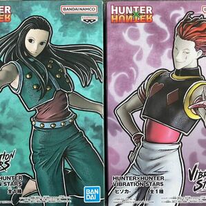 HUNTER×HUNTER VIBRATION STARS ２種の画像1