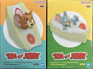 トムとジェリー フィギュアコレクション Fruit Sandwich 全２種