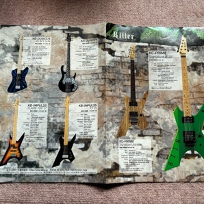 Killer Guitars カタログの画像1