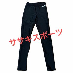 ササキスポーツ SASAKI 新体操 ウェア ロングスパッツ SG-1245L