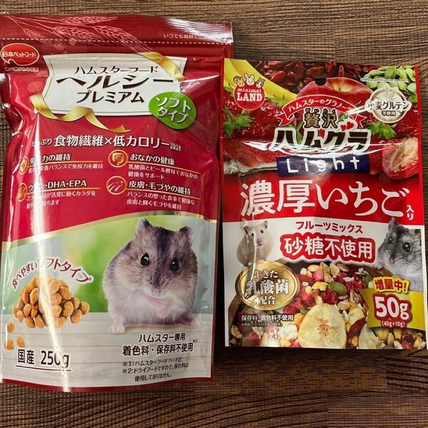 日本ペットフード ハムスターヘルシープレミアム 250g 濃厚いちご　2Pセット