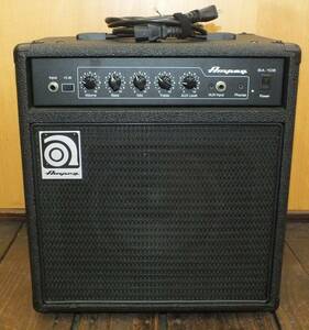 【調律師・楽器リペア店の放出品】AMPEG・アンペグ・BA-108 V2・ベースアンプ・コンボアンプ