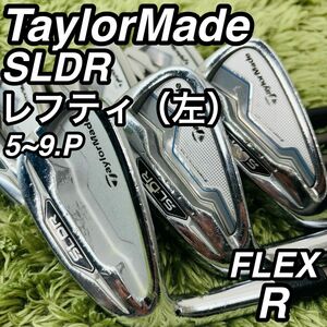 テーラーメイド SLDR レフティ メンズゴルフ アイアン 6本セット 初心者