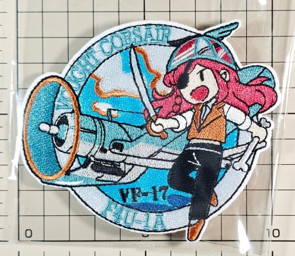 国内未発売 US製 F4U 刺繍ベルクロパッチ ■ ワッペン コルセア 艦これ ヴォート ミリタリー