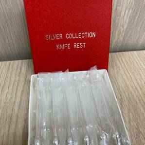 ＃6427【現状保管品】シルバーカラー ナイフ置き 犬の形 SILVER COLLECTION KNIFE REST カトラリー 食器の画像1