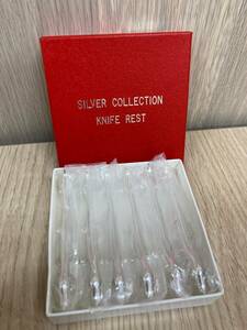 ＃6427【現状保管品】シルバーカラー ナイフ置き 犬の形 SILVER COLLECTION KNIFE REST カトラリー 食器