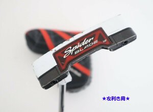 ●【左利き用】テーラーメイド　Spider BLADE★スパイダーブレード　12　パター　(61642