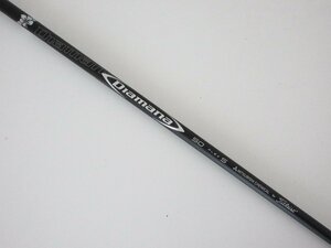 ●1円～！タイトリスト ドライバー用スリーブ付！Titleist Diamana★ディアマナ50　S　シャフト（62343