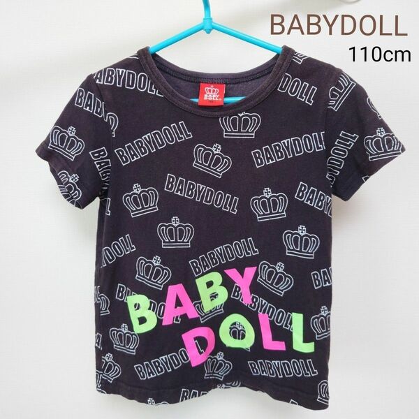 Tシャツ 半袖 BABYDOLL 110cm