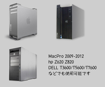 1866MHz 16GB 4枚組 合計 64GB MacPro用メモリー 2013 モデル用 240pin DDR3 14900R RDIMM 2009 2010 2012 Z620 Z820 動作確認済 #0409C_画像6