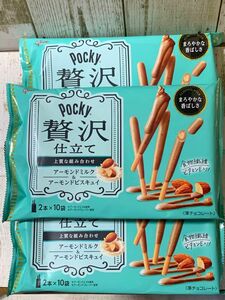 限定品!!ポッキー贅沢仕立て　アーモンドミルク＆アーモンドビスキュイ Pocky 