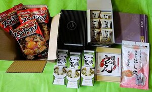 .. udon * three wheel element noodle * Tama . soup * soup spring rain *.. south height pickled plum . plum *sndub retortable pouch etc. various free shipping 