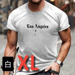 【XLサイズ】新品　ホワイト　Tシャツ《Los Angeles》★シンプル　グラフィックT 半袖 カジュアル Tシャツ