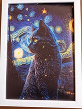 【インテリアポスター】フレーム付/キャンバスアート《癒やしのインテリア》A4ポスター　星月夜×黒猫 現代アート インテリア アート_画像1