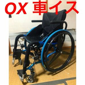 オーエックス　スポーツタイプ軽量　ＯＸ折り畳み自走式　車椅子 車いす 車イス 中古　他にスロープアンダーネット　介助松葉杖出品中