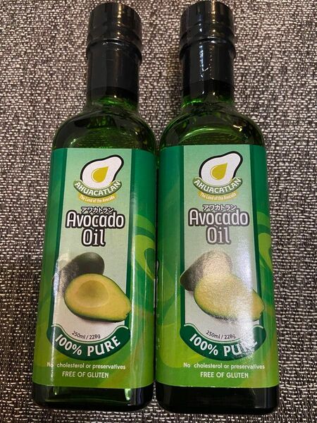 さらに¥100引き！アボカドオイル★2本★アワカトラン 100%pure Avocado Oil 228g ×2本メキシコ訳あり