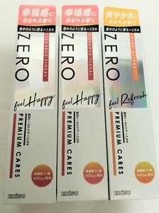 【3つセット！】ZERO　ゼロプレミアムケア