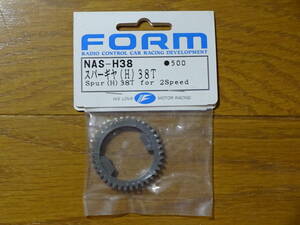 フォルム FORM NAS-H38 スパーギヤ (H) 38T 未開封