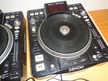 2台セットです　　　通電OKです　部品取りで　DENON デノン デンオン DJ CDプレーヤー DN-S3700_画像3