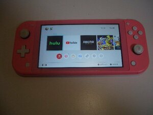 ニンテンドースイッチライト　本体のみ NINTENDO SWITCH Lite　任天堂