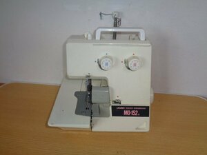 Только основное тело Juki Juki Overlock Sewing Machine MO-152